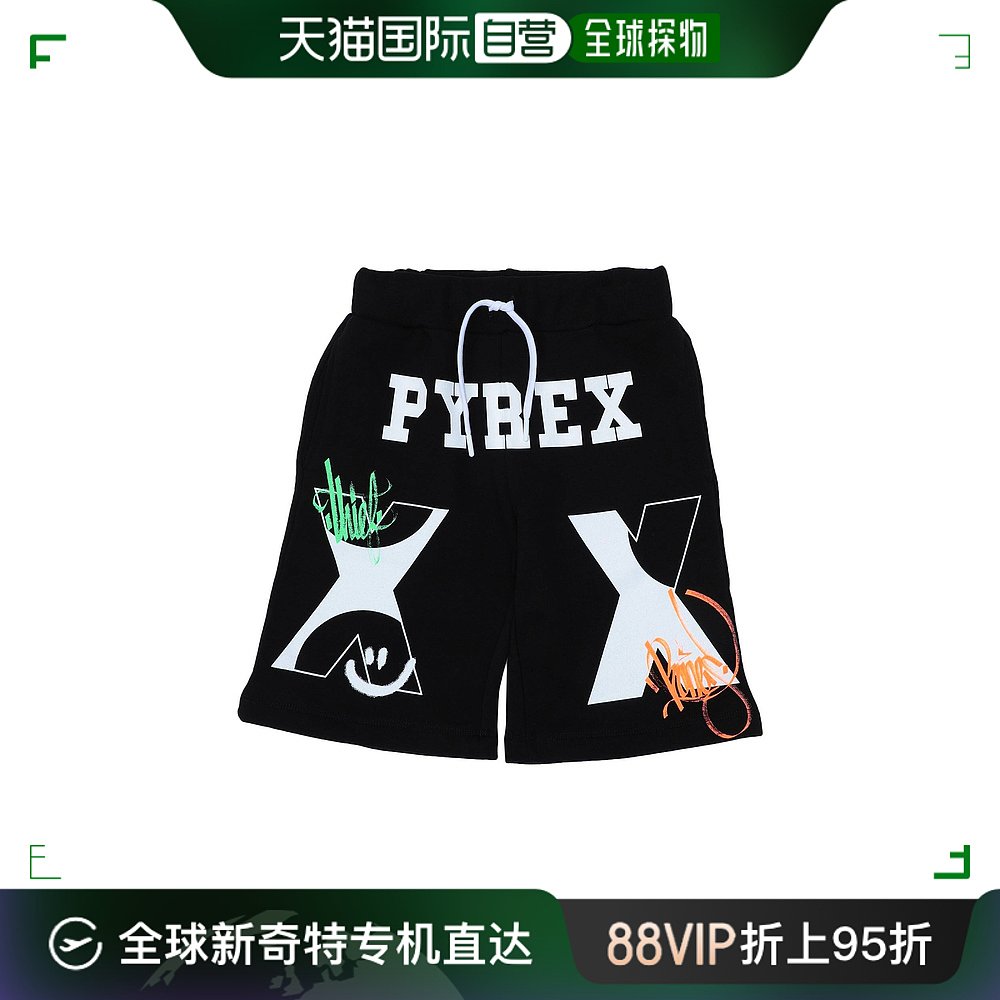 香港直邮潮奢 Pyrex男童短裤童装