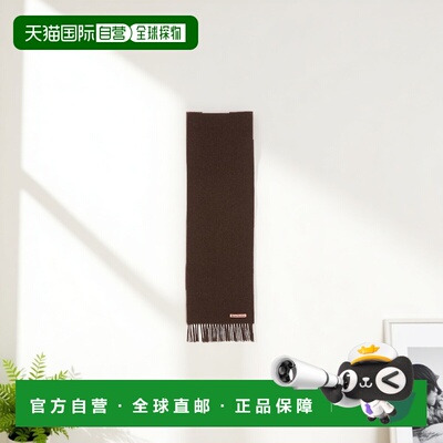 欧洲直邮ACNE STUDIO(艾克妮)24年上新非常细的羊毛围巾，带流苏