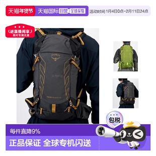 韩国直邮OSPREY小鹰 魔爪速率Talon Velocity 男款时尚登山双肩包