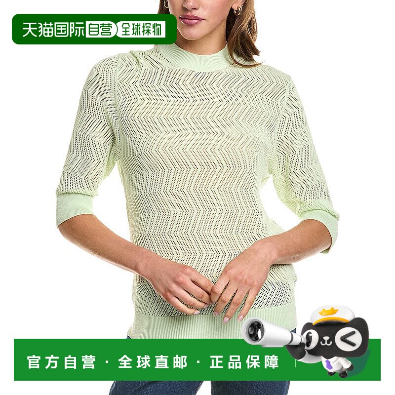 自营Proenza Schouler White Label Agnes Knit Polo - green 美
