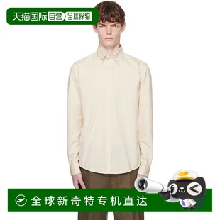 Slim BOSS 1h可退 灰白色 波士 男士 Fit 香港直郵潮奢 襯衫 5054