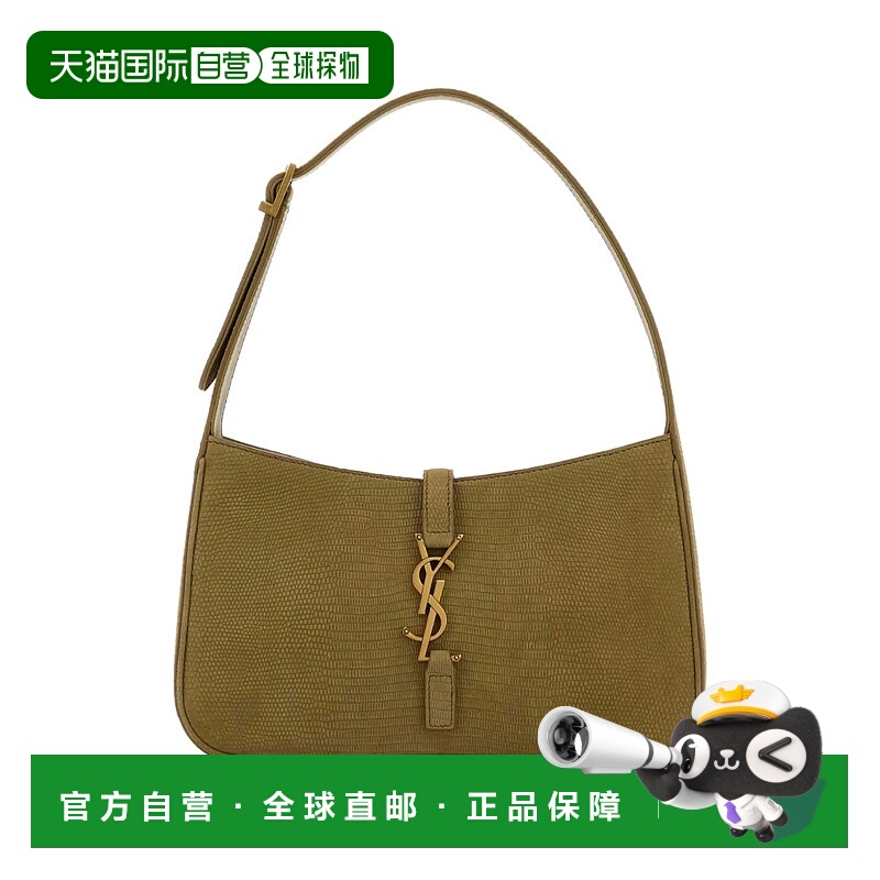 1h可退 香港直邮SAINT LAURENT 女士手提包 657228AAC2H3883 CO