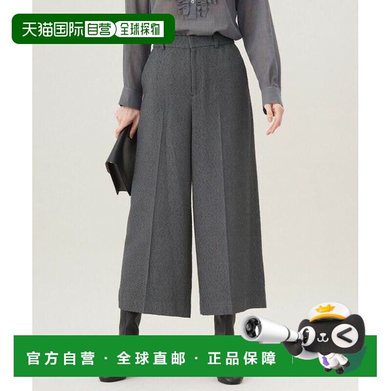 日本直邮自由区 布赖特灵粗花呢七分裤九分裤