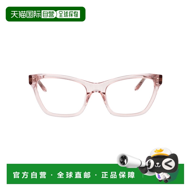 1h可退 香港直邮潮奢 Balenciaga 巴黎世家 女士 PINK-PINK-TRANS