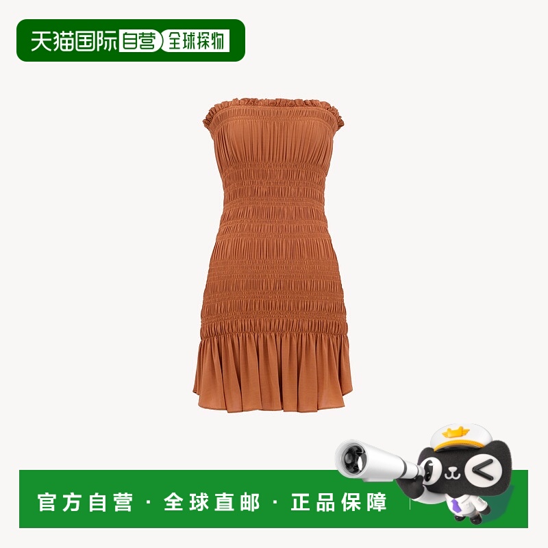 自营欧洲直邮YSL圣罗兰 女士橙色粘胶纤维抹胸领口无袖连衣裙短款