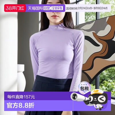 韩国直邮J.LINDEBERG Asa 柔软压缩上衣 (GWJT10711-Q064) 基础层