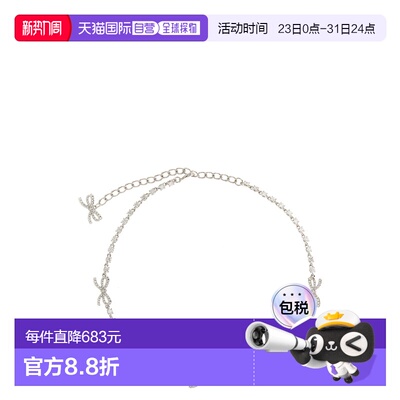 1h可退 香港直邮Self-Portrait 女士 'Crystal Bow' 项链 RS26611
