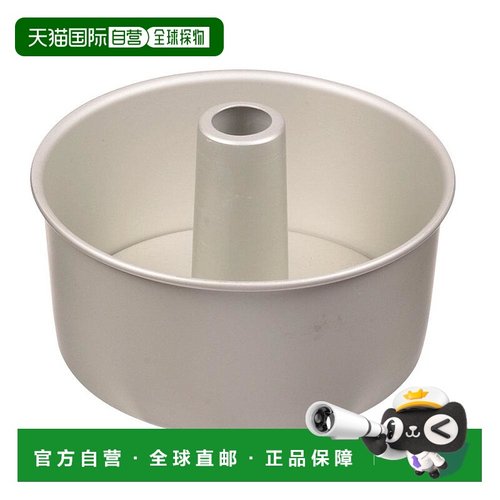 【日本直邮】珍珠金属Raffine铝制戚风蛋糕烘焙模具21cmD-6112