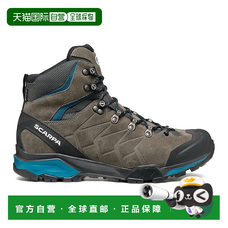 香港直邮SCARPA ZG Trek GTX 登山靴 中性
