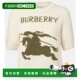 EKD 1h可退 羊毛羊绒毛衣 巴宝莉 女士 香港直邮潮奢 Burberry