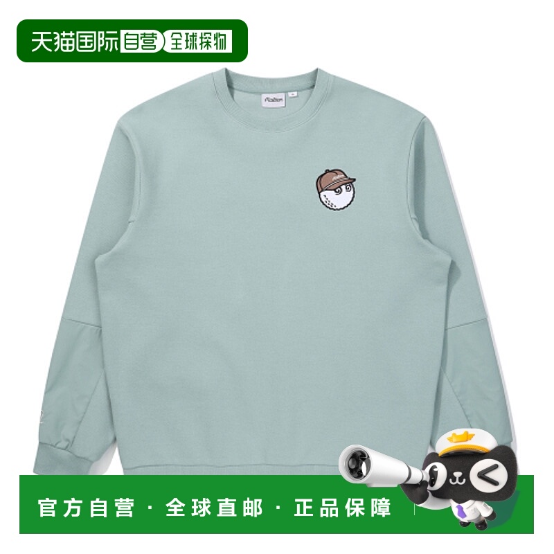 韩国直邮MALBON GOLF 男士卫衣  Bucket Airy Round MTM M5321PFS