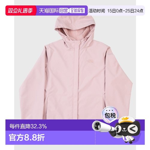 韩国直邮北面THE NORTH FACE DRYVENT休闲外套纯色夹克NJ2HR43C