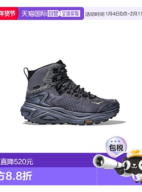 自营欧洲直邮Hoka Kaha 3深灰色鹿皮中帮徒步鞋男女通用休闲鞋