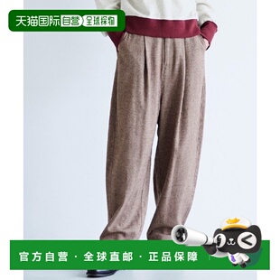 1h可退 日本直邮Sunny clouds 女装 mii联名彩点斜纹束脚裤 宽松