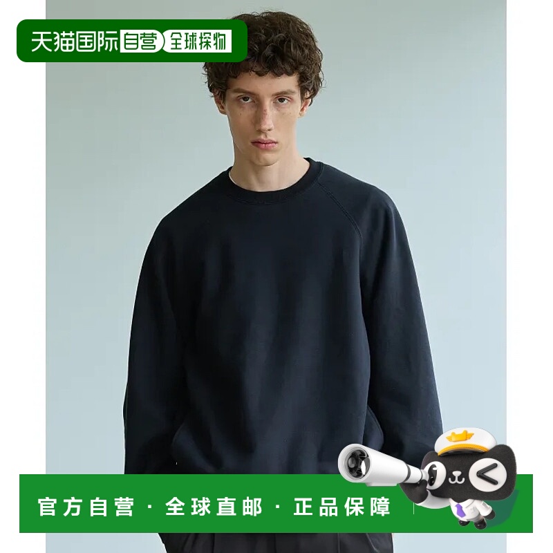 1h可退 日本直邮PUBLIC TOKYO 男士极度舒适套头卫衣 高品质肉厚