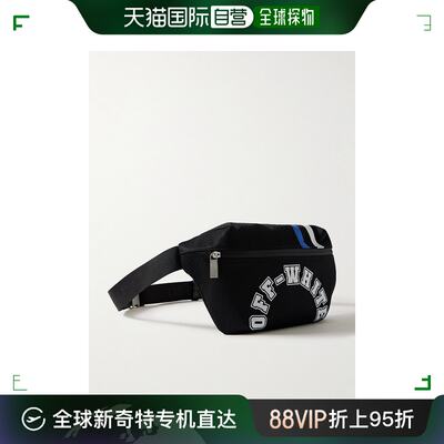 香港直邮潮奢 Off-White 男士 Logo-Print Striped Mesh Belt Bag