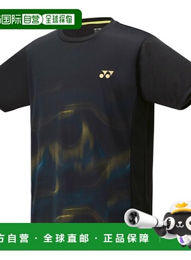 日本直邮尤尼克斯比赛服（修身款）10679 男女通用 2025AW 羽毛球