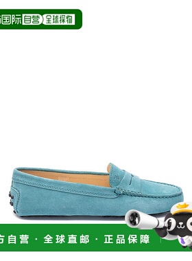 香港直邮TOD'S 女士休闲鞋 XXW00G00010RE0T226 AW2024 浅蓝色