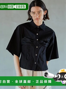 1h可退 日本直邮PRANK PROJECT 女士蕾丝束腹衬衫 时尚设计感 强