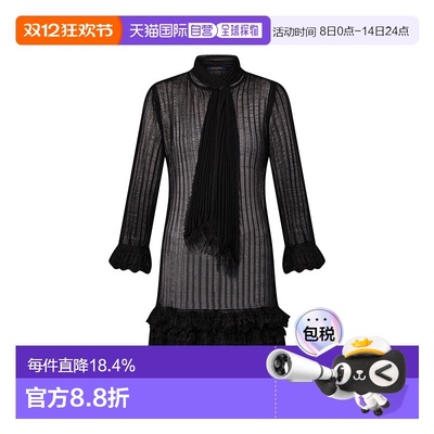 自营LV路易威登 Ready-To-Wear 女装刺绣流苏上衣