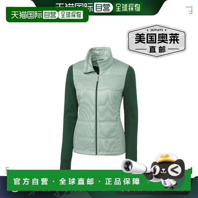 Cutter & Buck 女式 Cora 绗缝毛衣夹克 - 猎人 【美国奥莱】直发