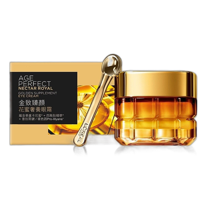 香港直邮LOREAL欧莱雅淡化黑眼圈金致臻颜小蜜罐胶原眼霜20ml正品