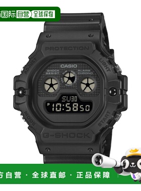 日本直邮G-SHOCK DW-5900UBB-1JF 20 ATM 防水黑色 DW-5900UBB-1J