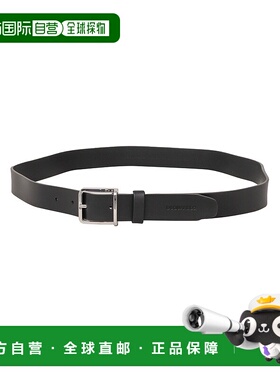 1h可退 香港直邮DSQUARED2 男童腰带 DQ1556D005ZDQ900