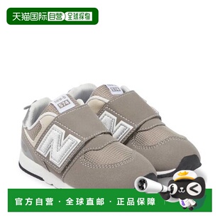 1h可退 香港直邮New Balance  女童 574 Kids 婴儿运动鞋童鞋 004