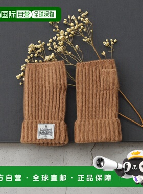 1h可退 日本直邮nano・universe 男装 羊毛混纺针织露指手套 HAMIL