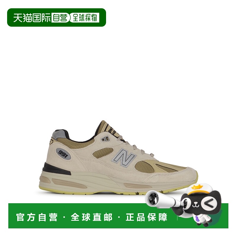 1h可退 香港直邮NEW BALANCE 男士专项运动鞋 U991PW2 AW2025 米