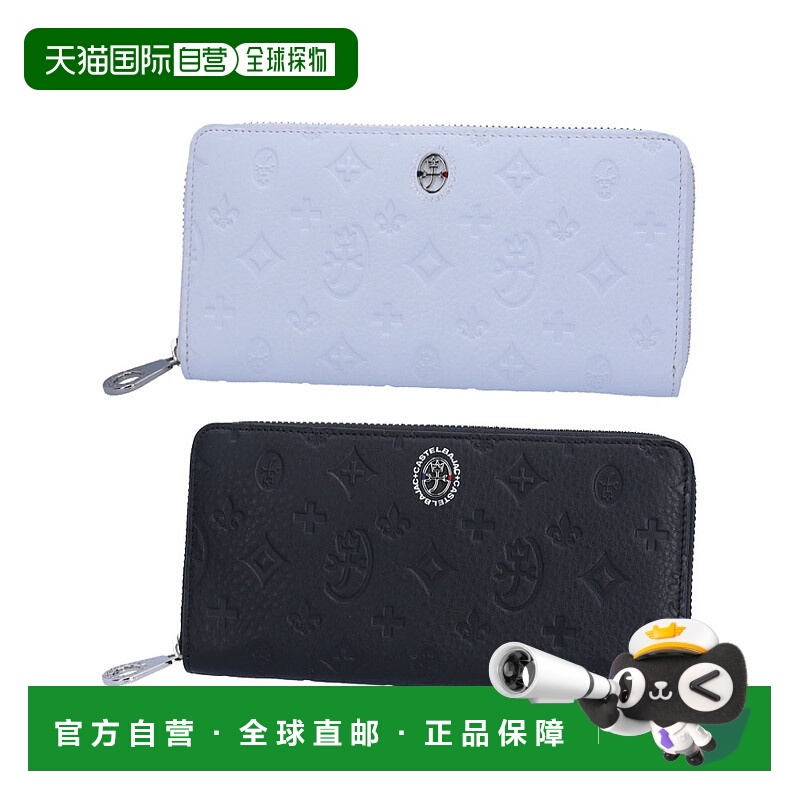 日本直邮 CASTELBAJAC 长钱包 61616