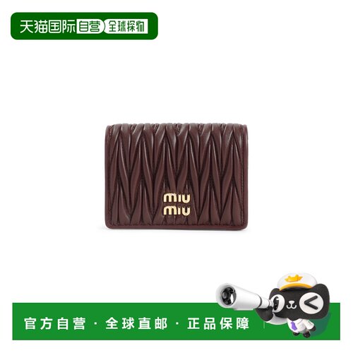 1h可退 香港直邮Miu Miu 缪缪 女士 標誌字母錢包 5MV021AFPP