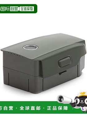 【日本直邮】WRAPGRADE POLY for DJI Mavic 2皮肤贴纸 电池用 军