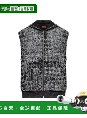 香港直邮DIESEL男士马甲SMELCHORA210930PGBE02