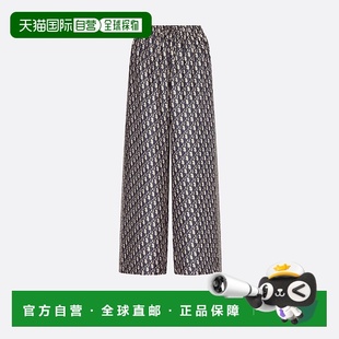 欧洲直邮DIOR 女士 迪奥 121P23A6608_X5803 休闲 25秋冬 1h可退