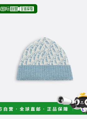 1h可退 香港直邮DIOR 迪奥 女士 帽子 61DOB703I10 blue蓝色 舒适