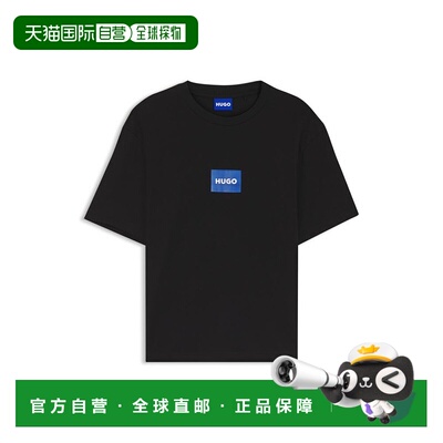 自营hugo bossLogo-print T-shirt in cotton jersey - black 美