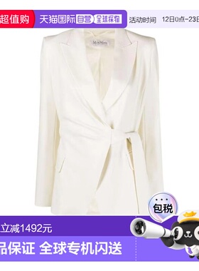 1h可退 香港直邮MaxMara 麦斯玛拉 女士 Lorenza 白色腰带西服 00
