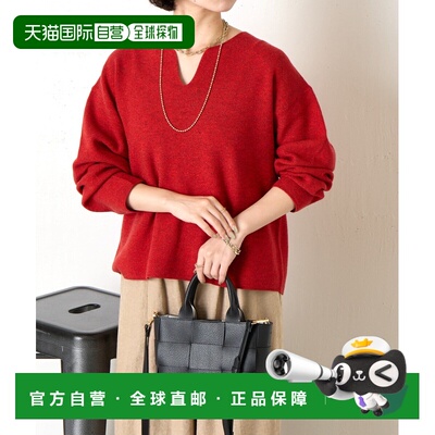 1h可退 日本直邮Jenau espace merveilleux 女装 V领针织衫 卡塔
