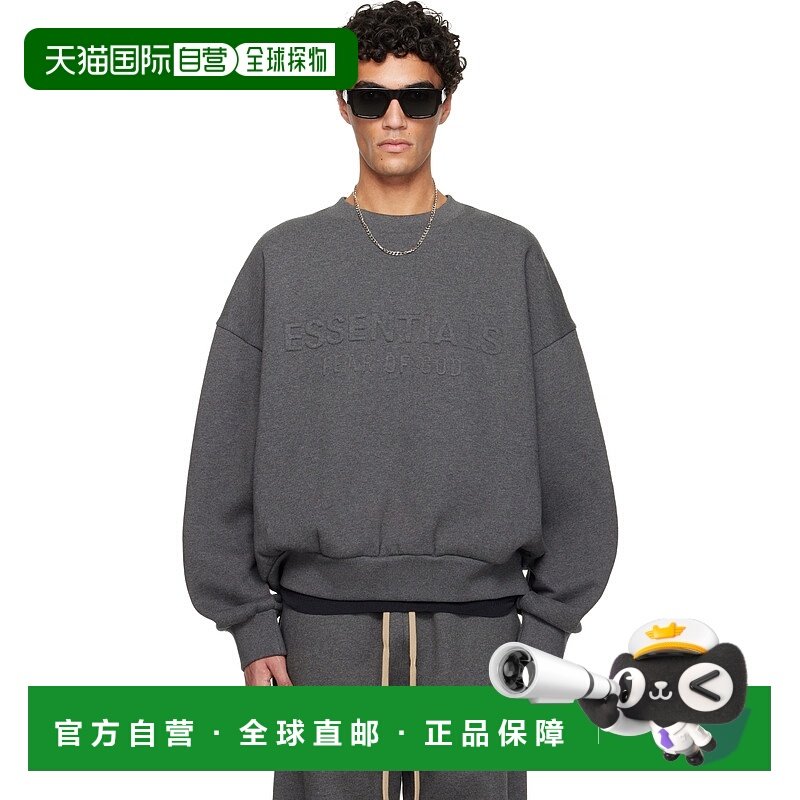 香港直邮潮奢 essentials fear of god 男士 灰色 Holiday 系列 E