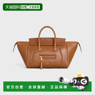 赛琳 SOFT 新款 SHINY LAMB 小号行李箱 欧洲直邮CELINE