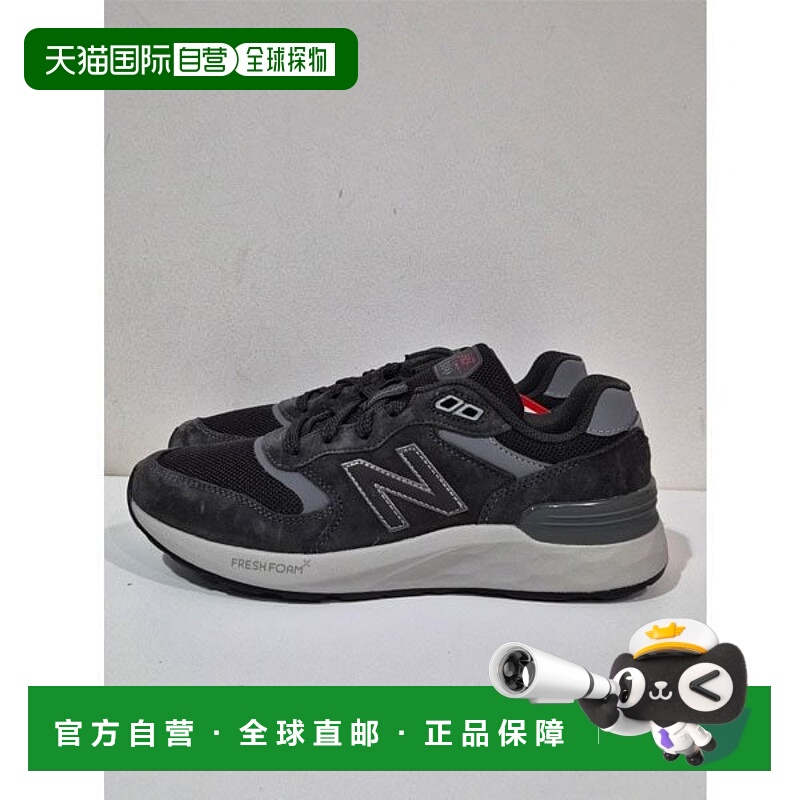 韩国直邮NEW BALANCE [国产]男士健步鞋 880 V7 mw880ba7