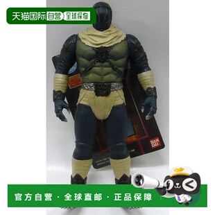 【日本直邮】万代BANDAI假面骑士怪人软胶手办模型 龟哥