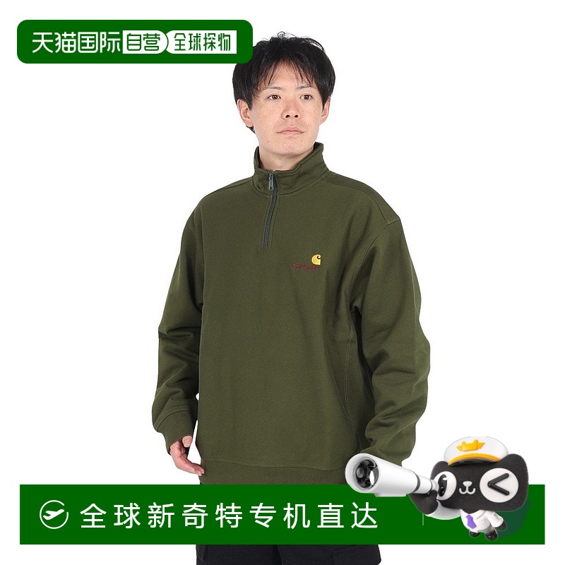 日本直邮Carhartt WIP American Script FW24 Half Zip Sweatshir