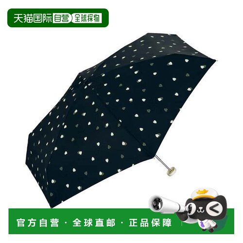 日本直邮Wpc 绘图格纹爱心 折叠伞 6808 305 002 黑色