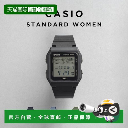日本直邮CASIO 卡西欧标准女款 LF-30W 手表 品牌 女士 儿童 女孩