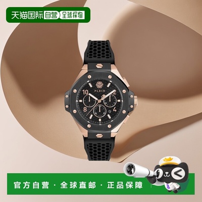 自营 philipp pleinPlein Chrono Royal 硅胶腕表 - 黑色/双色/黑
