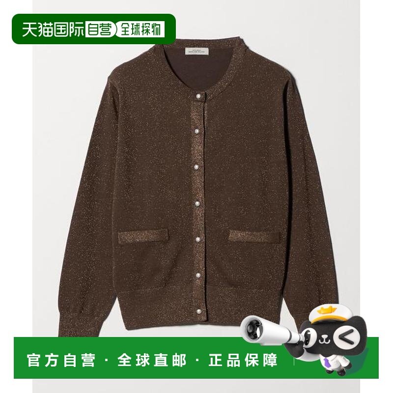 1h可退 日本直邮green label relaxing 亮片圆领针织开衫,女装/女士精品,毛针织衫,淘宝优惠券,粉丝福利购,淘宝优惠卷