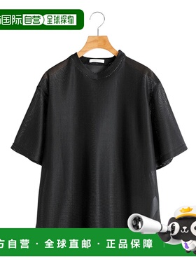 1h可退 日本直邮KANAKO SAKAI 女士透视感亮片宽松T恤 KS2501095